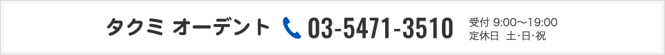 Tel:3-5471-35